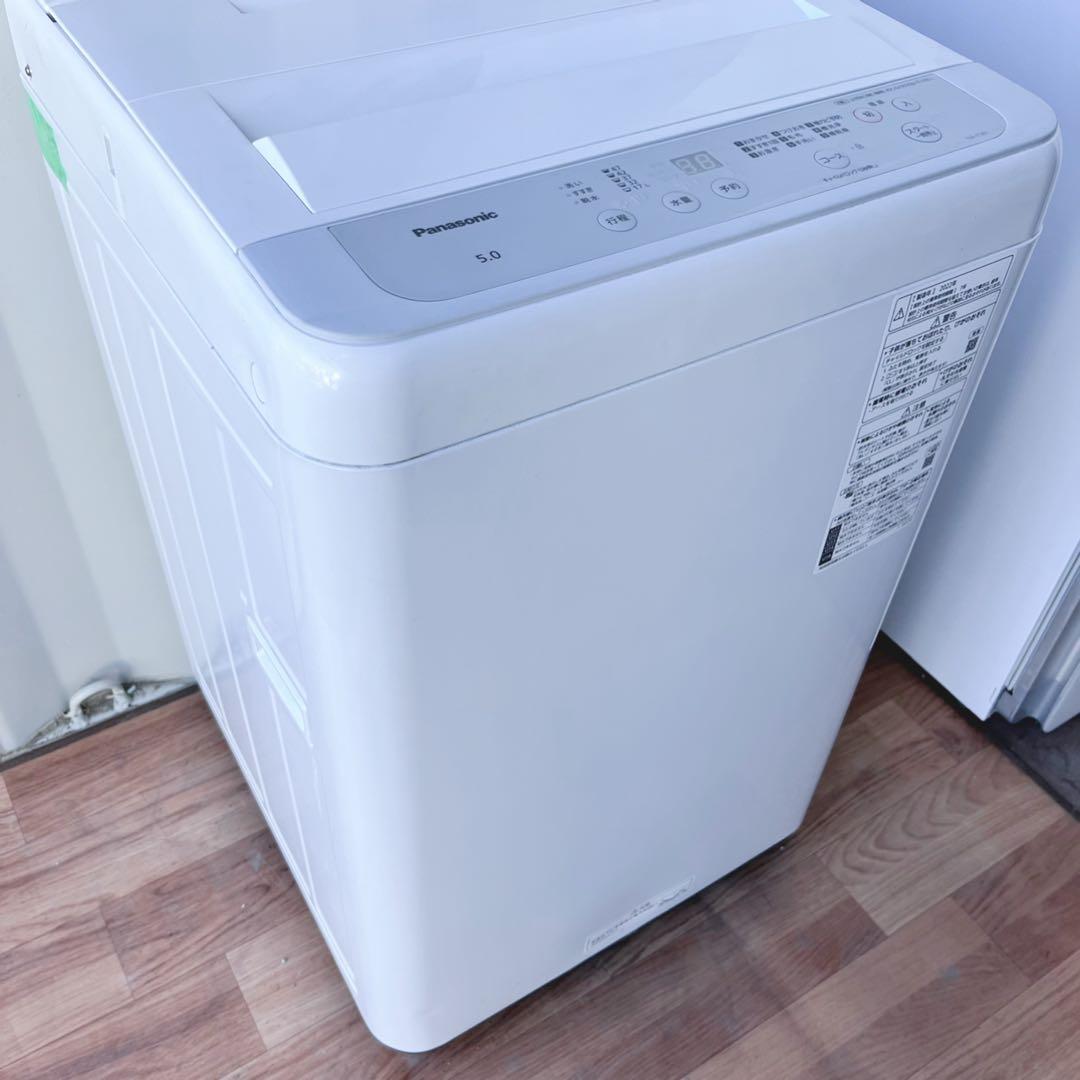 取付無料！高性能パナソニック多機能おしゃれホワイトインテリア洗濯機！冷蔵庫