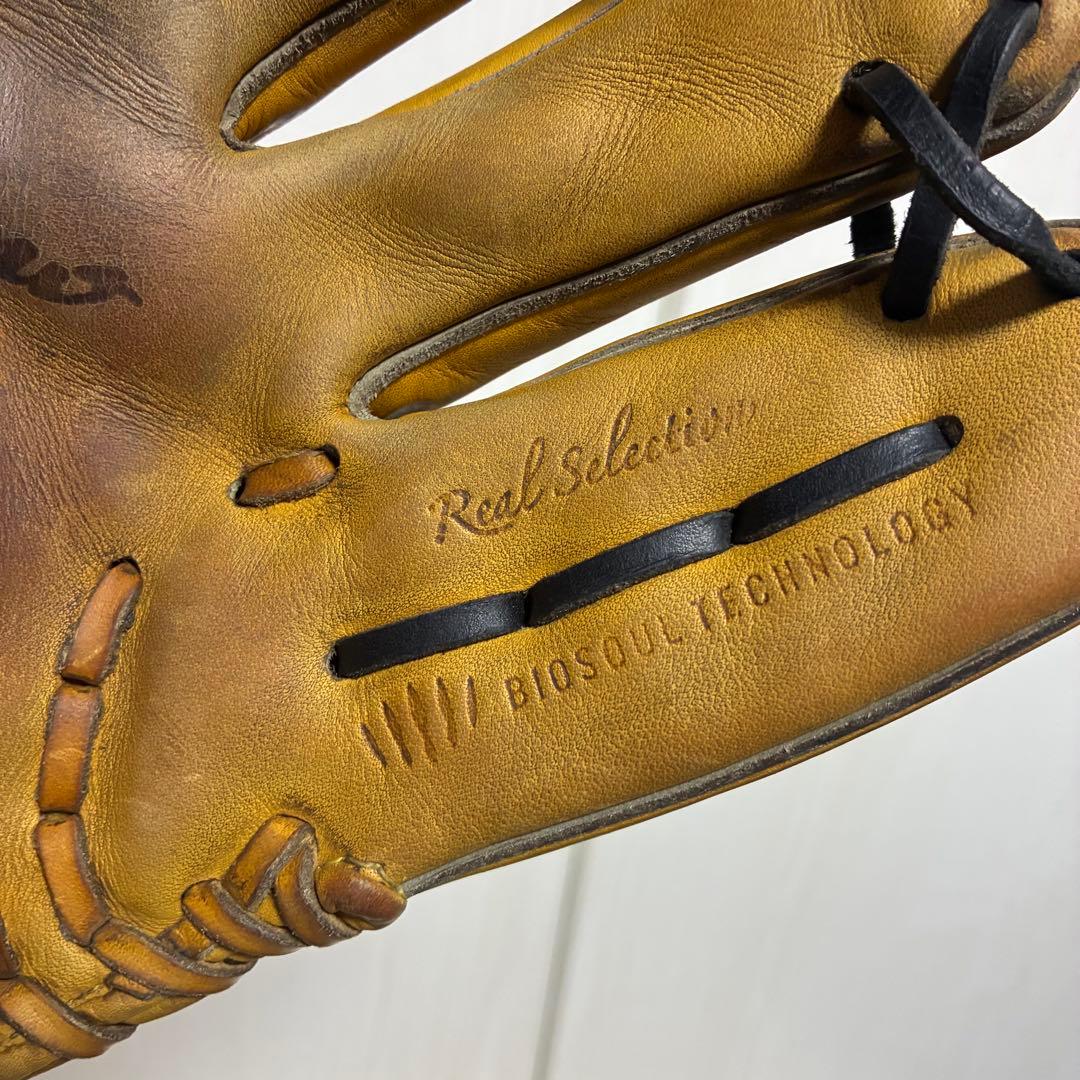 ミズノプロ (Mizuno Pro) 硬式グローブ 内野手用　イエロー