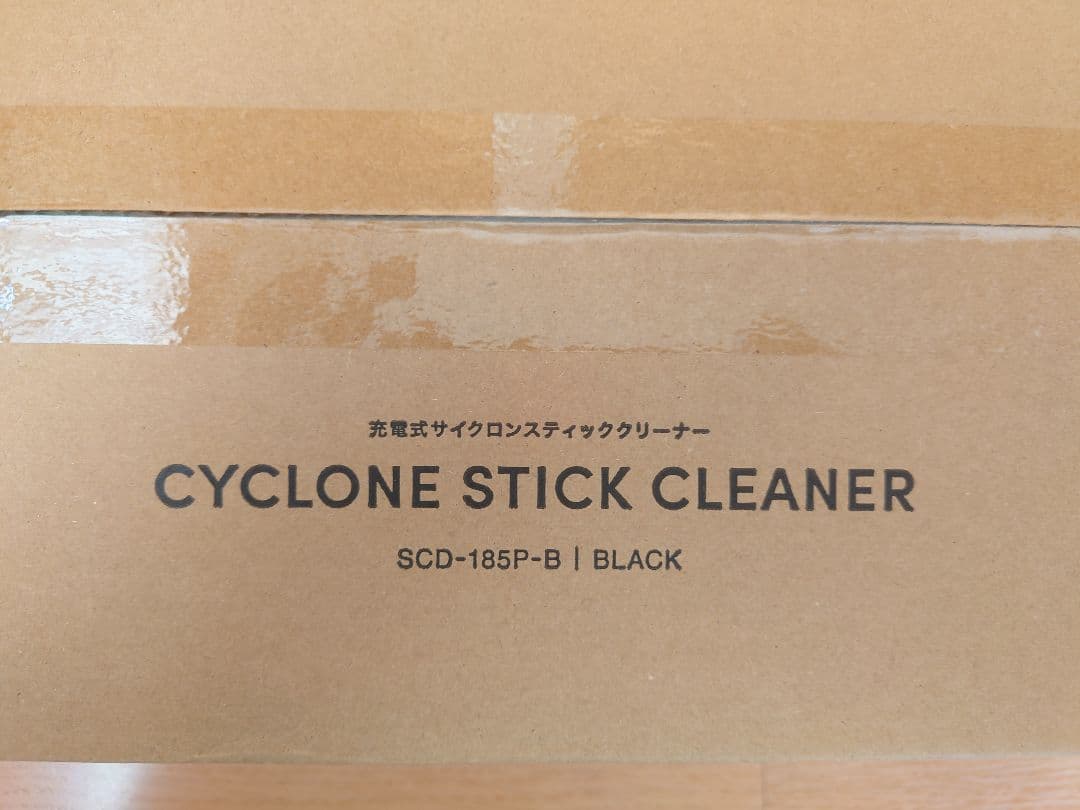 アイリスオーヤマ　サイクロンスティッククリーナー　SCD-185P-B