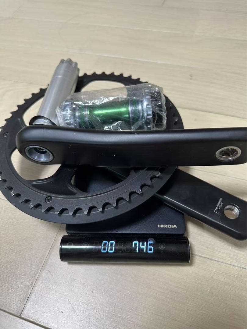 BROMPTON TLINE superlight クランクセット 50T