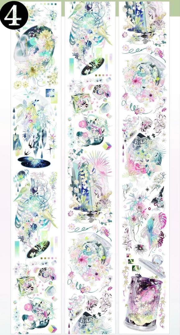 【Y】海外　10m巻　貝殻光マスキングテープ　装飾系/背景系/お花系