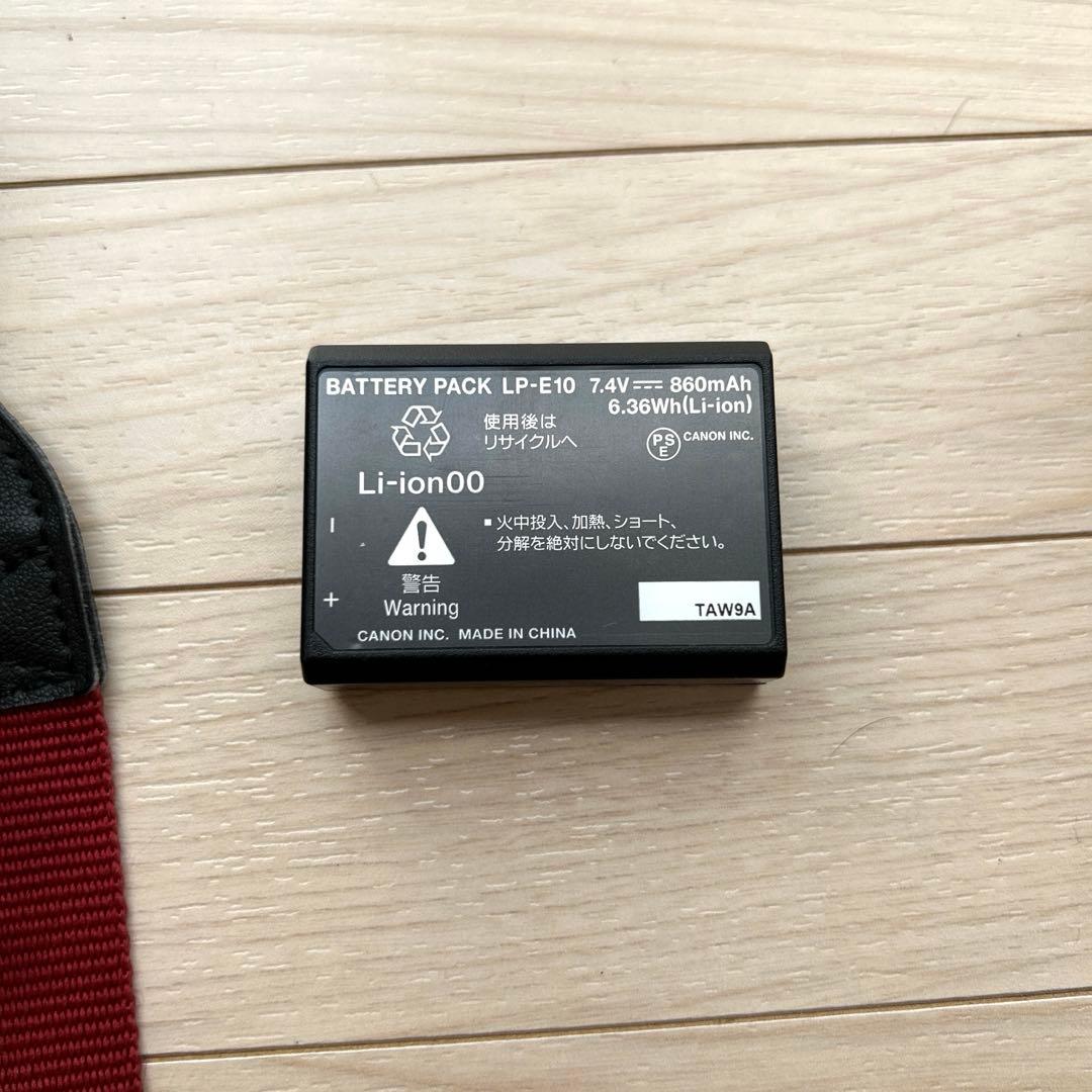 Canon EOS Kiss X50 レッド デジタル一眼レフカメラ