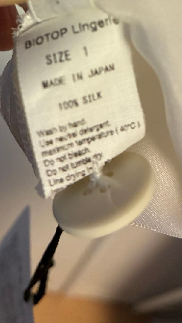 yo biotopシルクシャツe biotopビオトープ