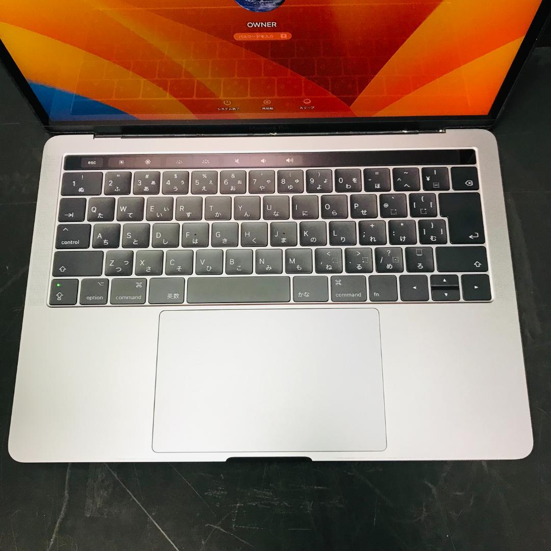 P89）MacBook Pro 13 i7 16G 1TB 2017 充電器付き