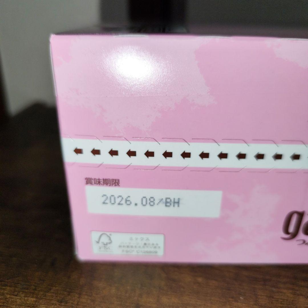 ちいかわクリスマスツリー　２種 ✿先入れ✿