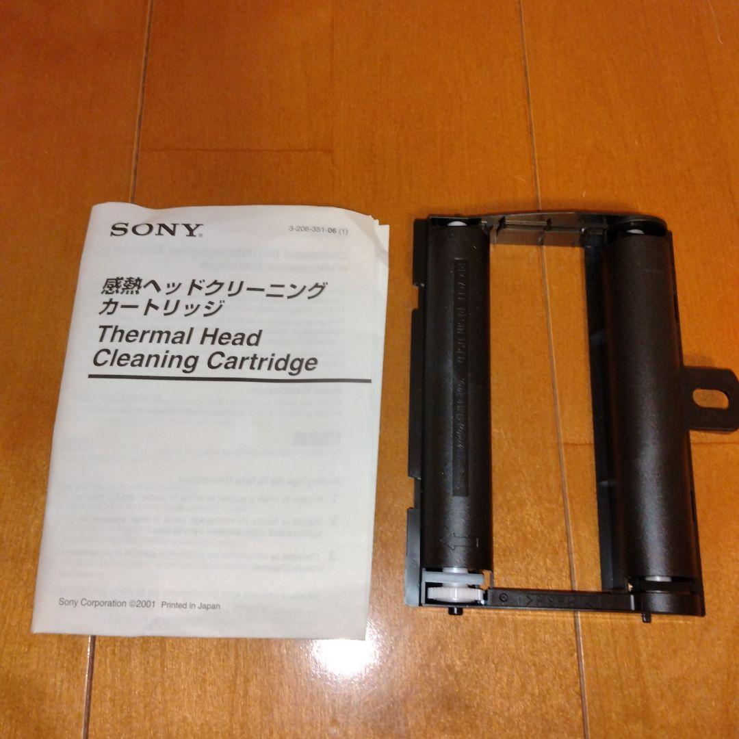 おーちゃん専用