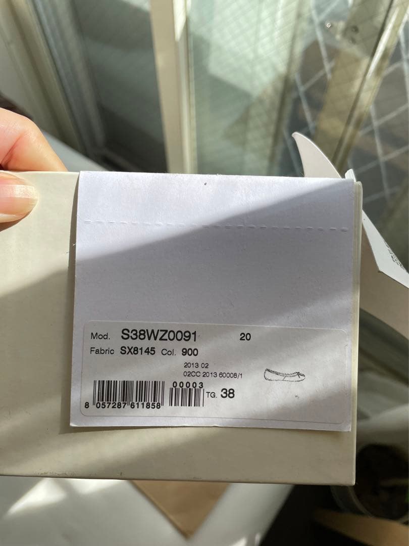 Maison Margiela BALLET SHOE 足袋バレエ38サイズ