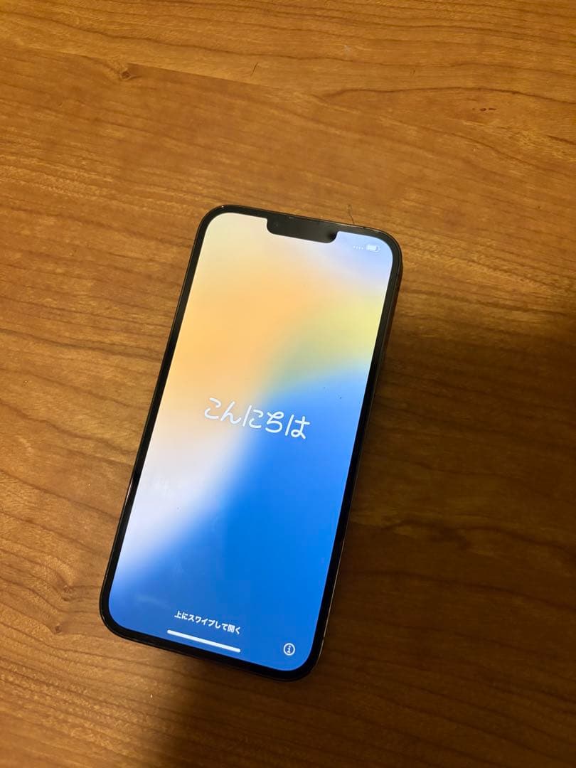 iPhone 13 Pro Max 256GB グラファイト SIMフリー