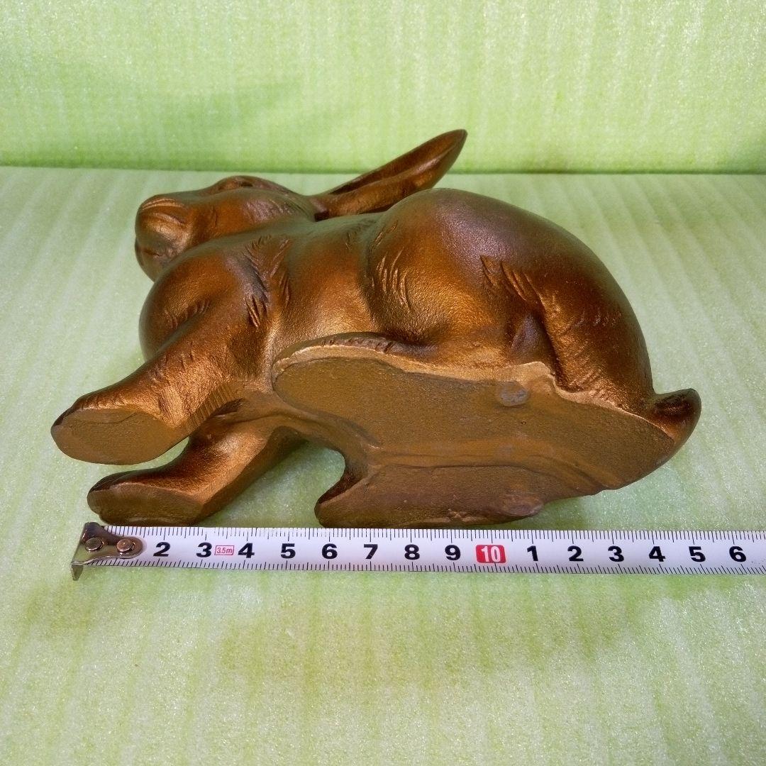 うさぎ　ラビット　rabbit　金属製　置物　リアル　インテリア　オブジェ　重い