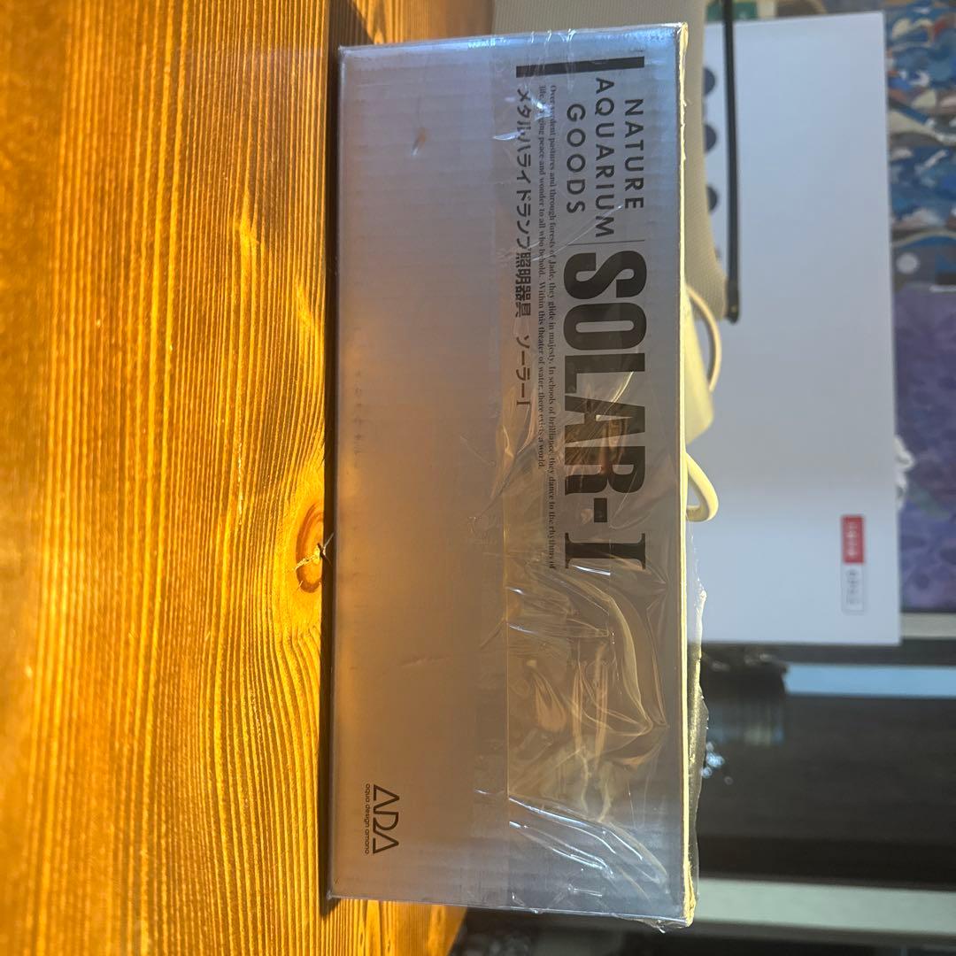 ADA SOLAR-Ⅰ メタルハライドランプ ソーラー1 動作確認済