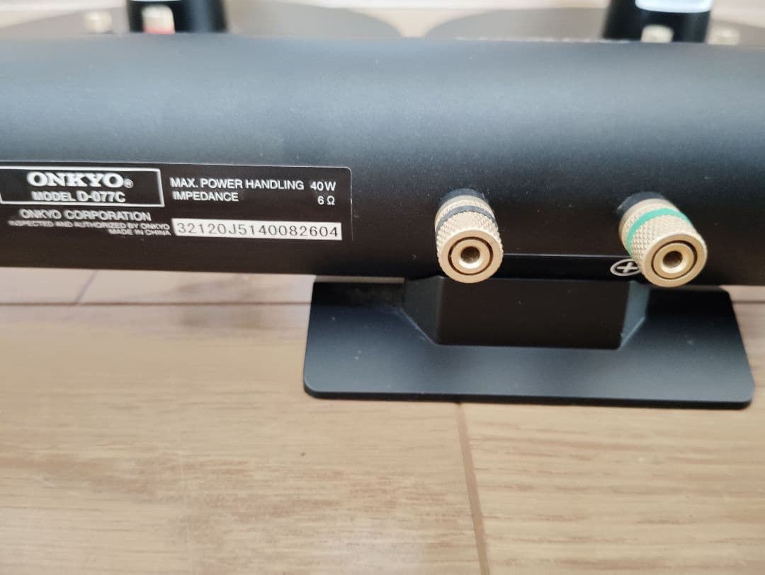 【極美品】ONKYO スピーカーシステム D-077E D-077C 3点セット