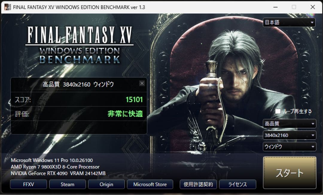 グラフィックボード・グラボ・ビデオカード TUF RTX4090