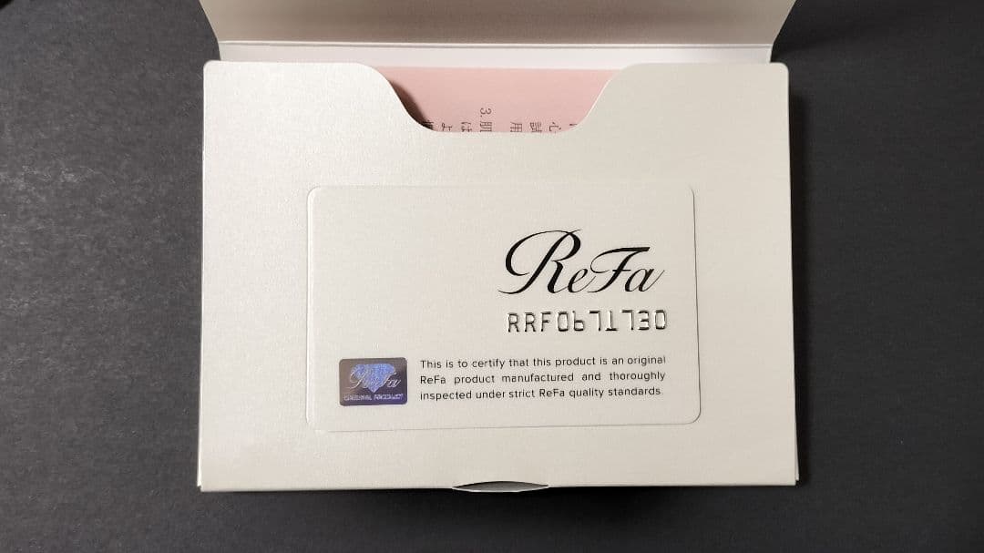 リファカラットレイフェイス 付属品完備