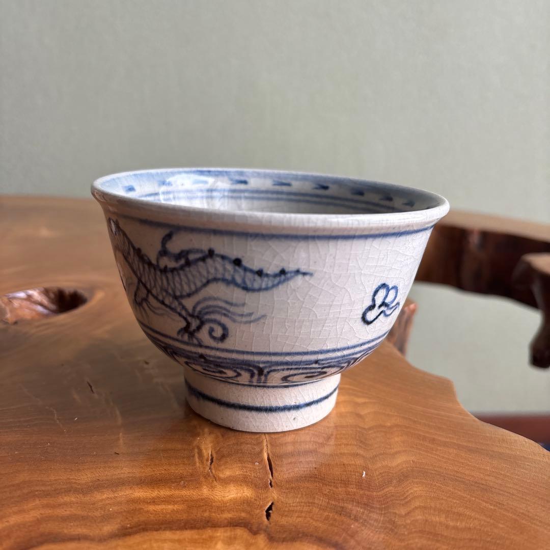 安南手 楽山窯 龍 抹茶碗 茶道具 共箱(8M)