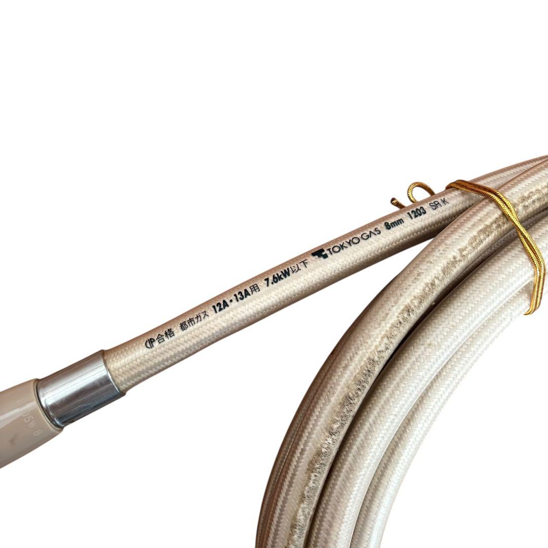 NORITZ ガスファンヒーター GFH-4005S 2019年製 都市ガス用