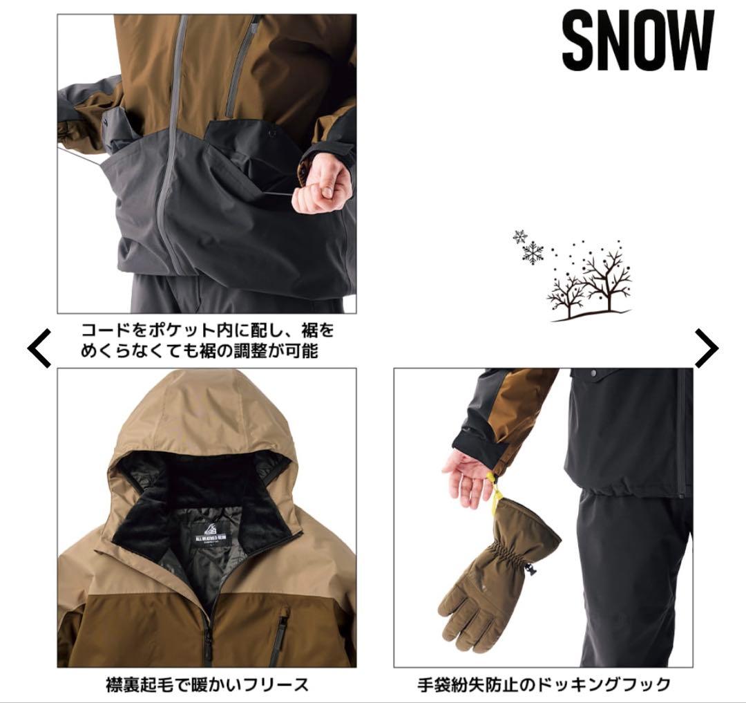 【新品】2025年モデル ワークマン イージス防水防寒スーツ L スノーブラウン