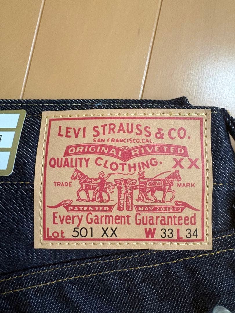 LEVI'S リーバイス LVC 501XX 1955年モデル W33 日本製