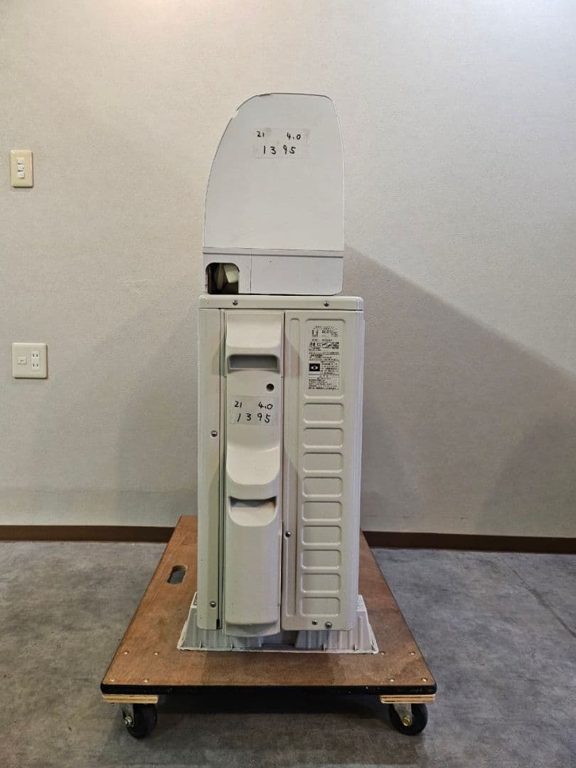 1395 日立【RAS-W40L2 (W)】 2021年 14畳　エアコン 中古