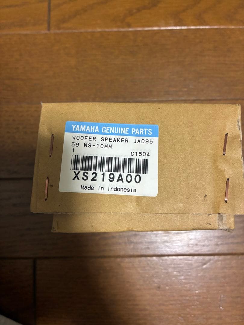 YAMAHA ヤマハ　NS-10MM スピーカー　パーツセット