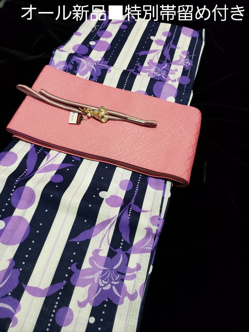 オール新品■変わり織，水玉×百合の花模様大人浴衣，半幅帯，特別帯留め付４点セット