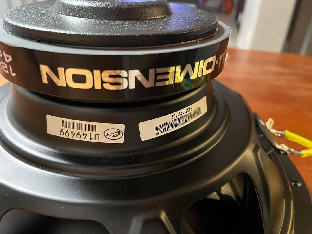 ミューディメンション μ-Dimension EL-S124 ウーファー　美品