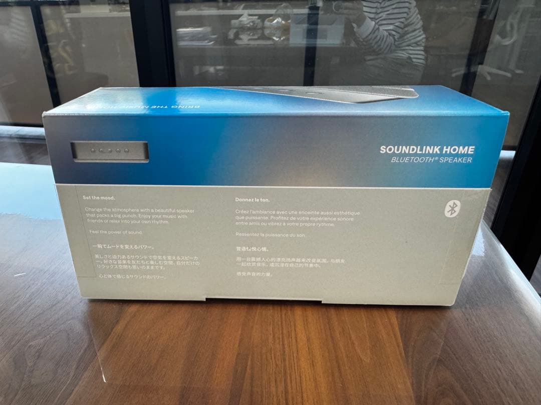 Bose SoundLink  ワイヤレススピーカー ホワイト