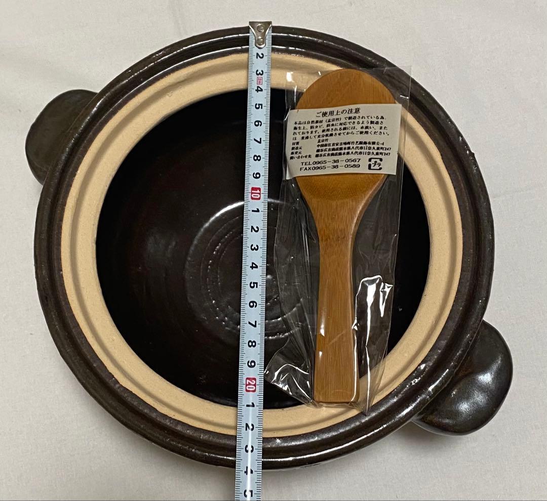 長谷園の かまどさん 3合炊 土鍋 ご飯 鍋 炊飯 直火 ガス 炊飯器 伊賀焼