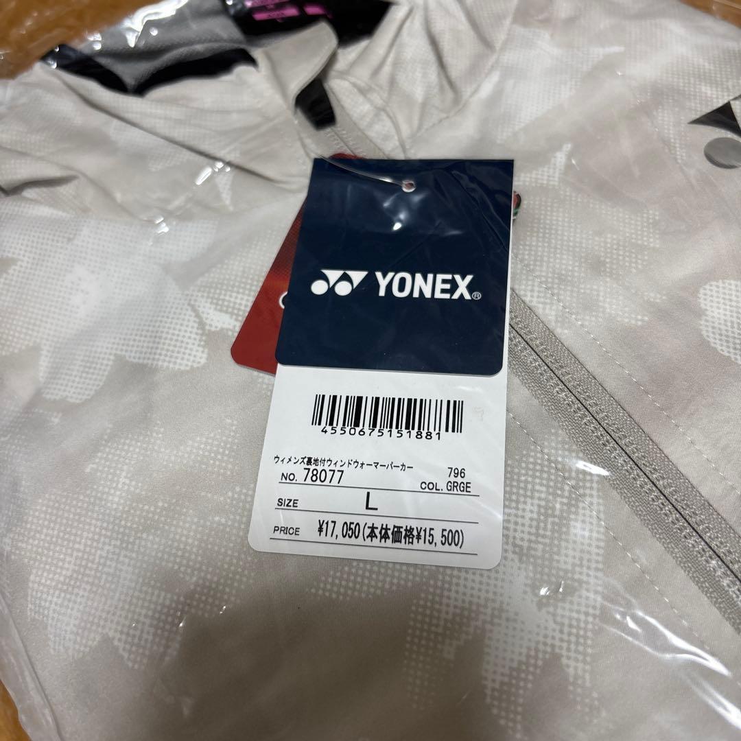 YONEX 花柄ジャージ ホワイト 未使用