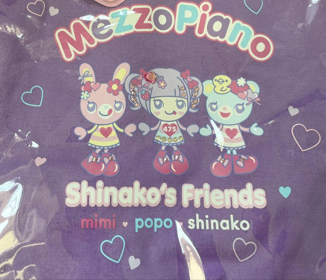 【新品未使用】メゾピアノ　しなこちゃん　ミミポポ　Tシャツ　140