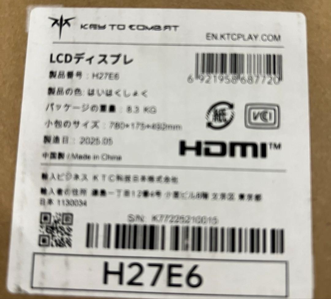 KTC H27E6 27インチ ゲーミングモニター