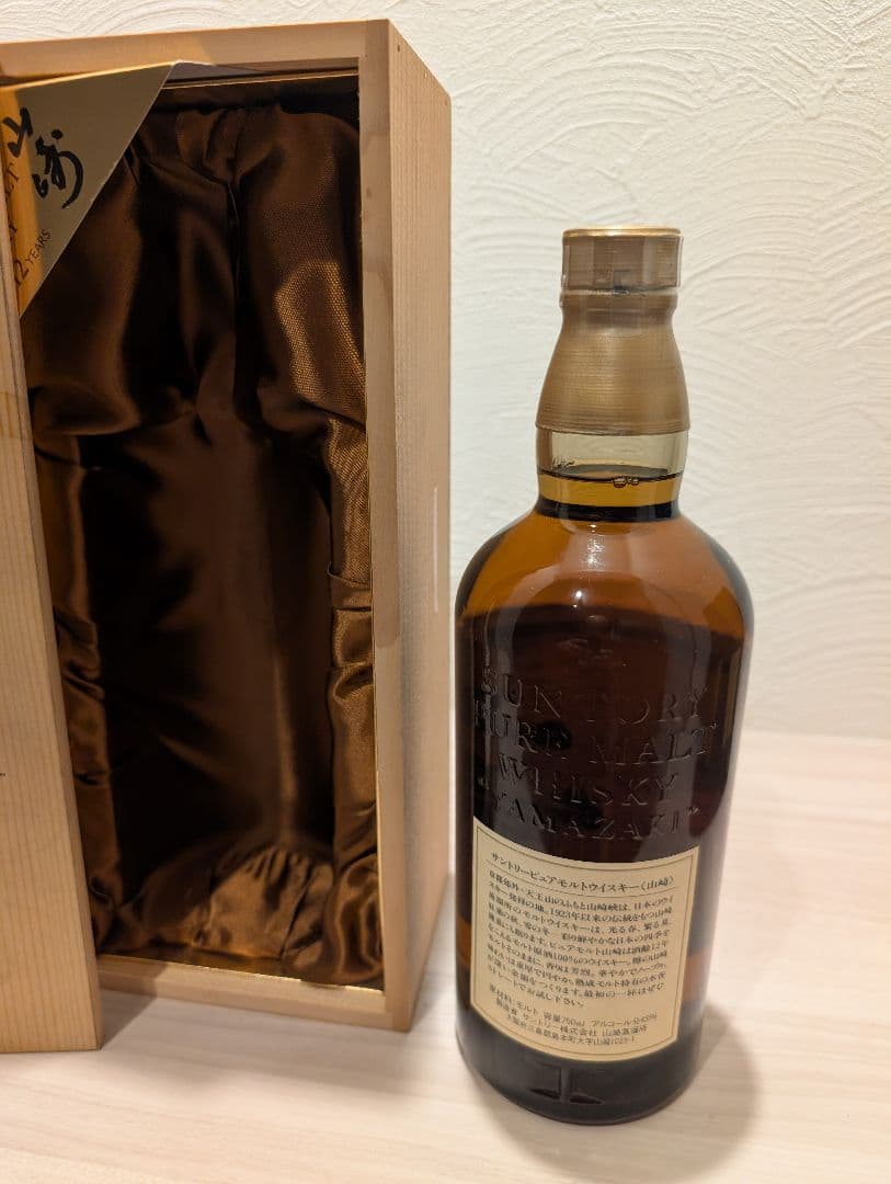 ウイスキー　SUNTORY 山崎12年 ピュアモルト 向獅子 750ml 木箱付