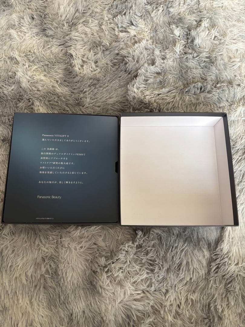 パナソニック リフトケア 美顔器 バイタリフト かっさ 温感 防水 E