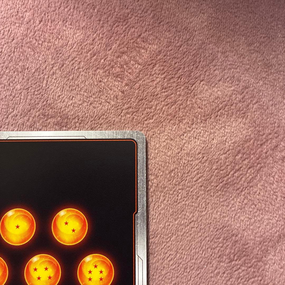 孫悟空 FP-034⭐︎ パラレル おまけ付き⭐︎