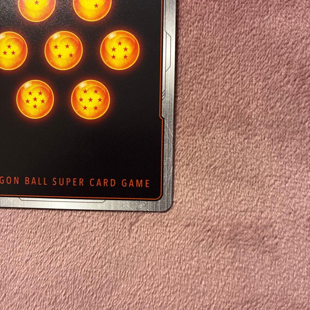 孫悟空 FP-034⭐︎ パラレル おまけ付き⭐︎