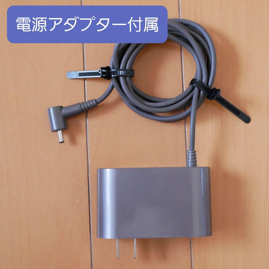 Dyson SV18 Digital Slim電源アダプター付き 分解洗浄済み