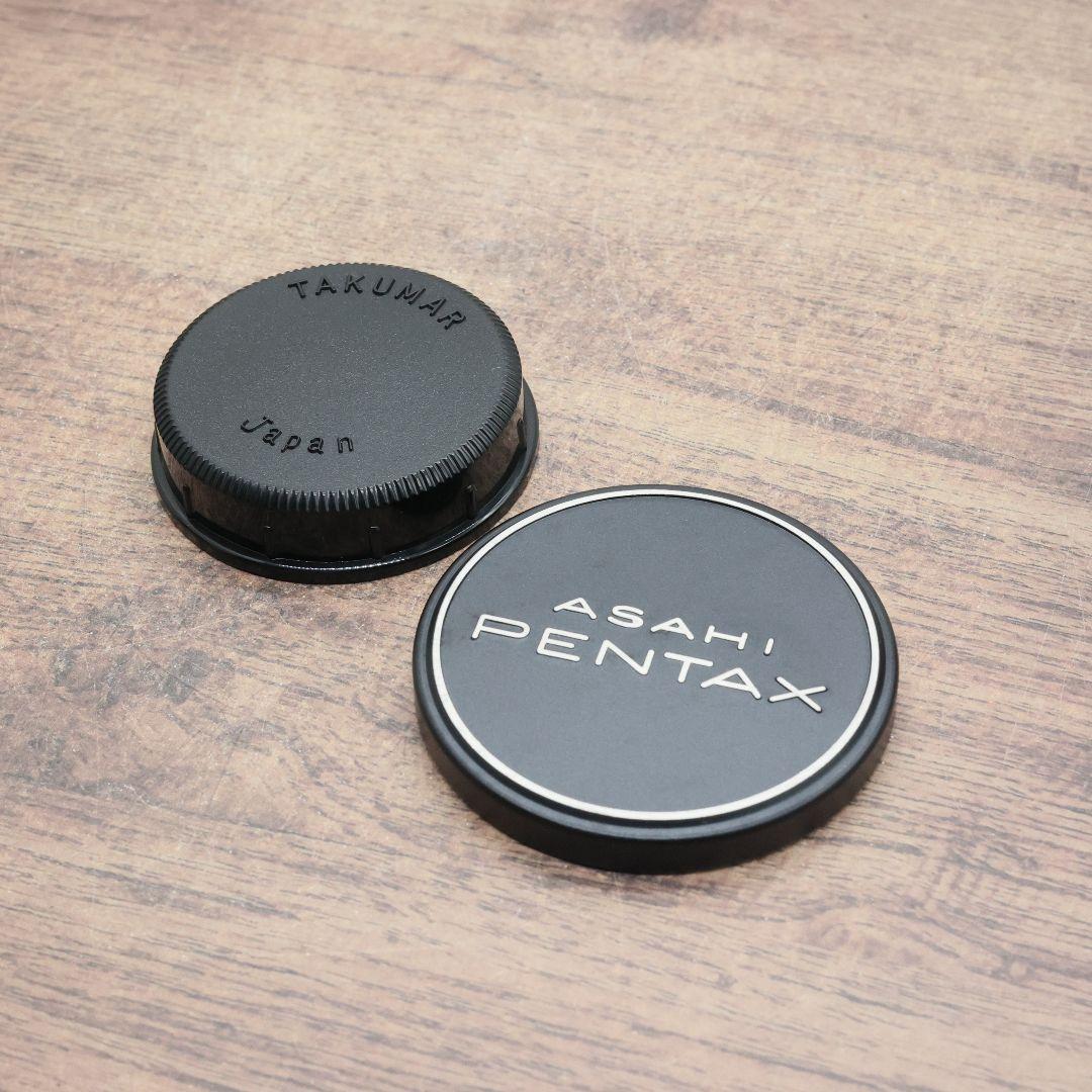 Super-Takumar 50mm F1.4 前期型 〈8枚玉〉【良品】