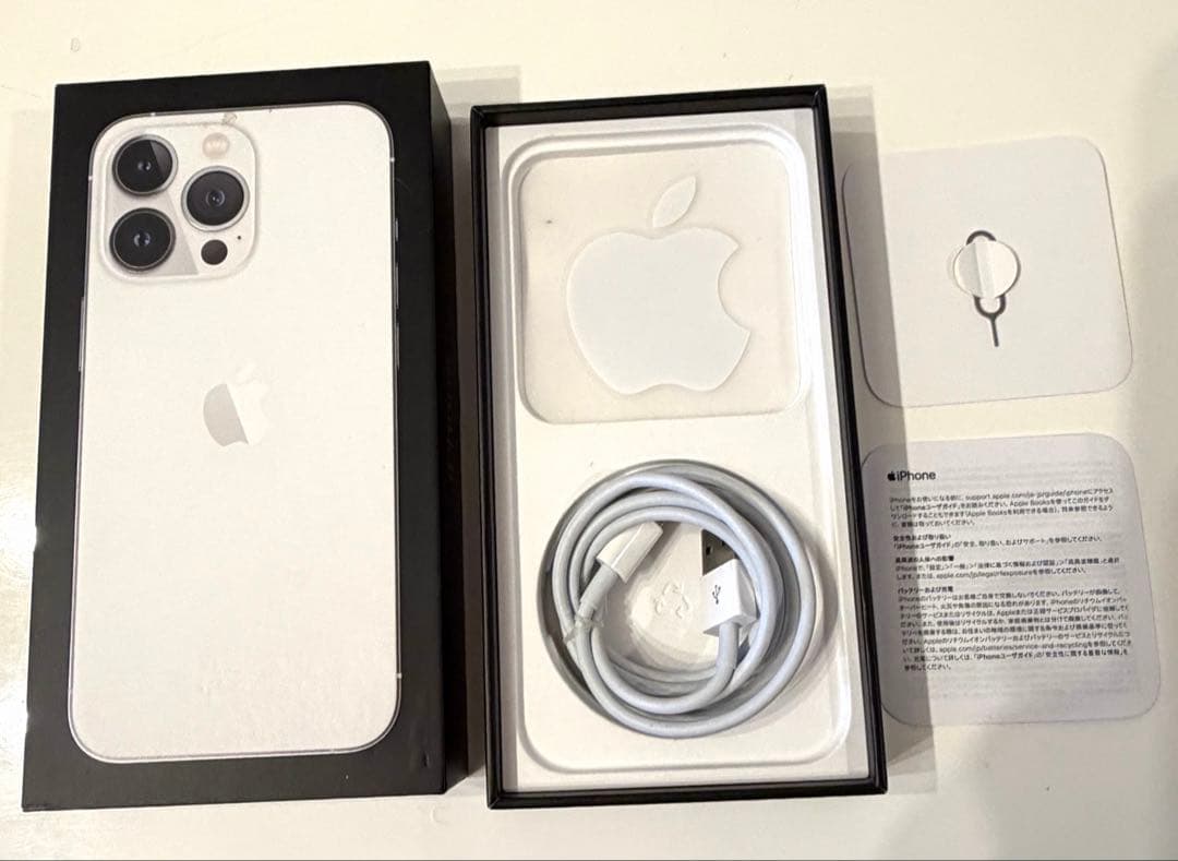 Apple iPhone 13 Pro 256GB 本体 シルバー 箱袋あり