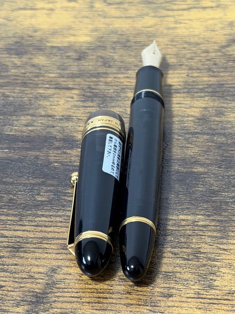 試筆のみ　2001年製　大型15号　823 14金　万年筆　プランジャー式　M