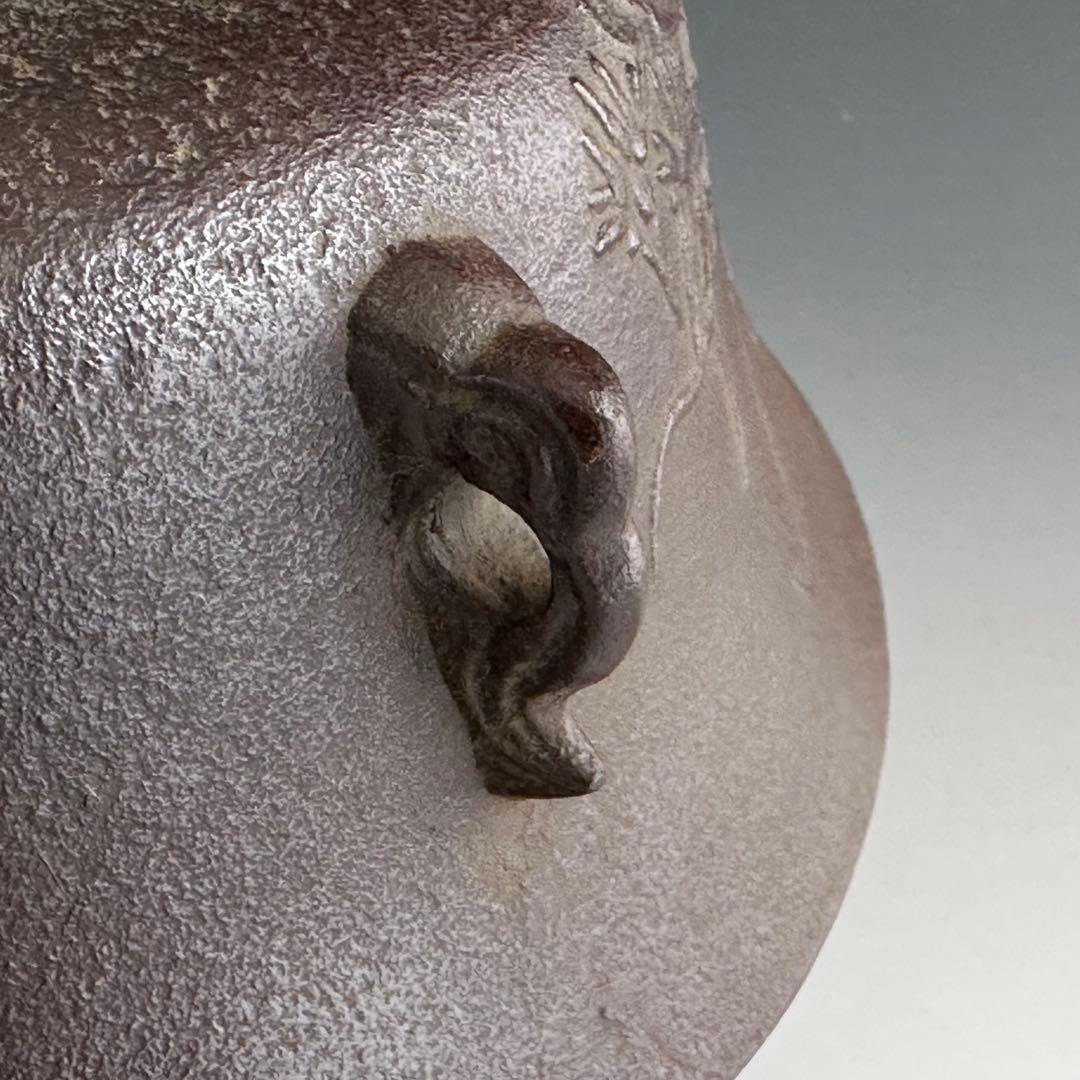 茶道具　大雲龍地紋　富士釜　一ノ瀬宗辰　共箱　鋳物　炉用　茶釜　茶の湯　茶会