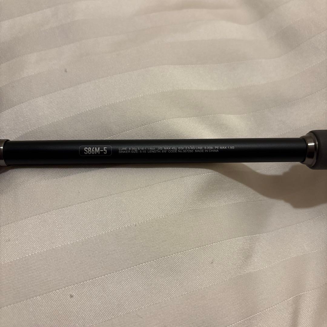 アンフィックスS86M-5（収納袋付き）