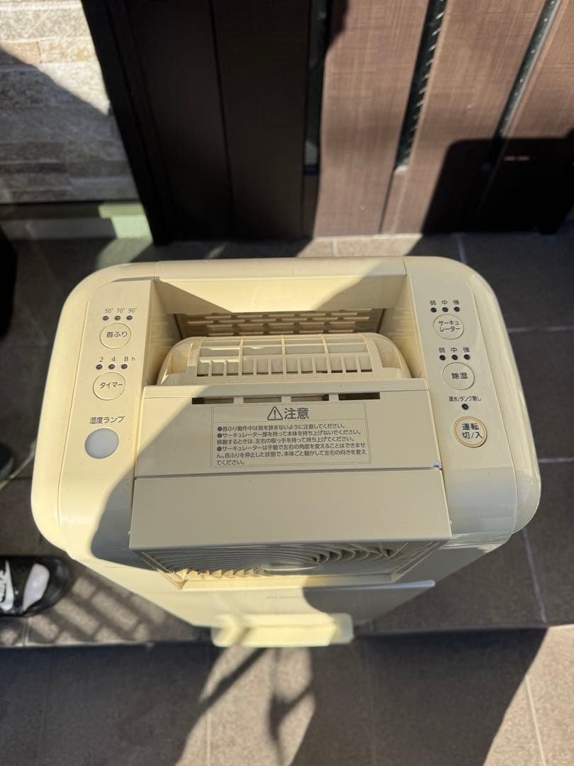 サーキュレーター衣類乾燥除湿機/JDC-K80-W