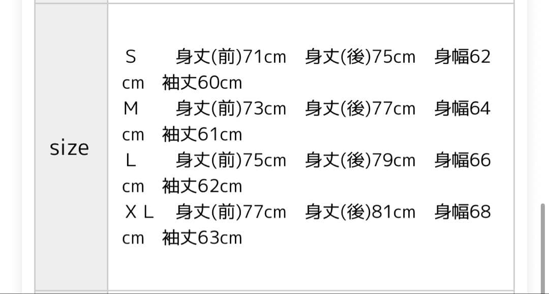 ルースイソンブラ　TWM QUILT THERMOLITE 2WAY JKT M