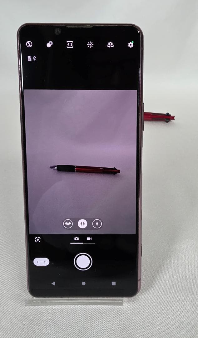 Xperia 5 II SOG02 au　ネットワーク利用制限◯　紫