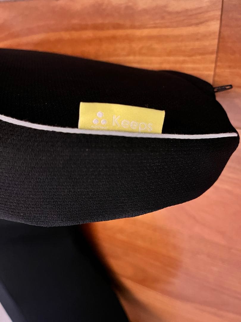 【美品】西川　keeps 腰枕　ランバークッション　ブラック