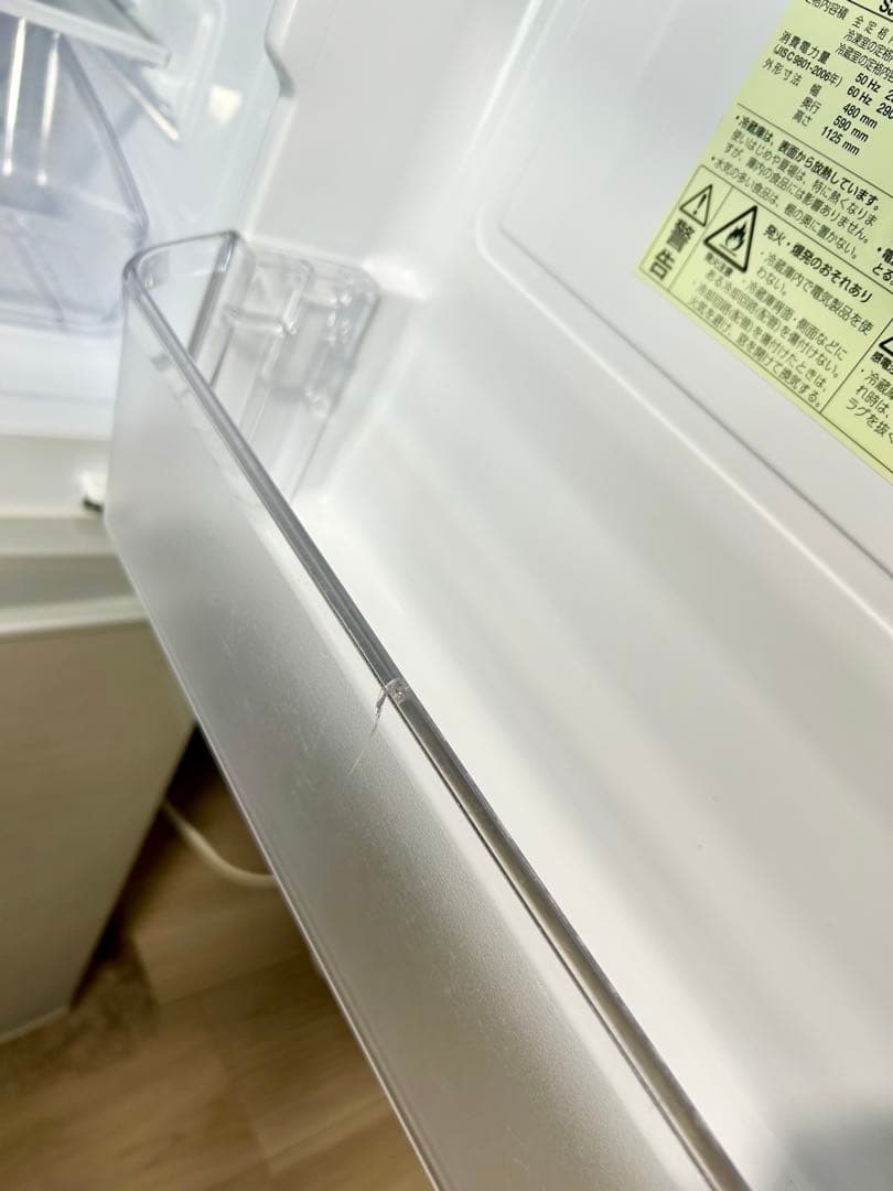 シャープノンフロン冷凍冷蔵庫 SJ-D14B-S