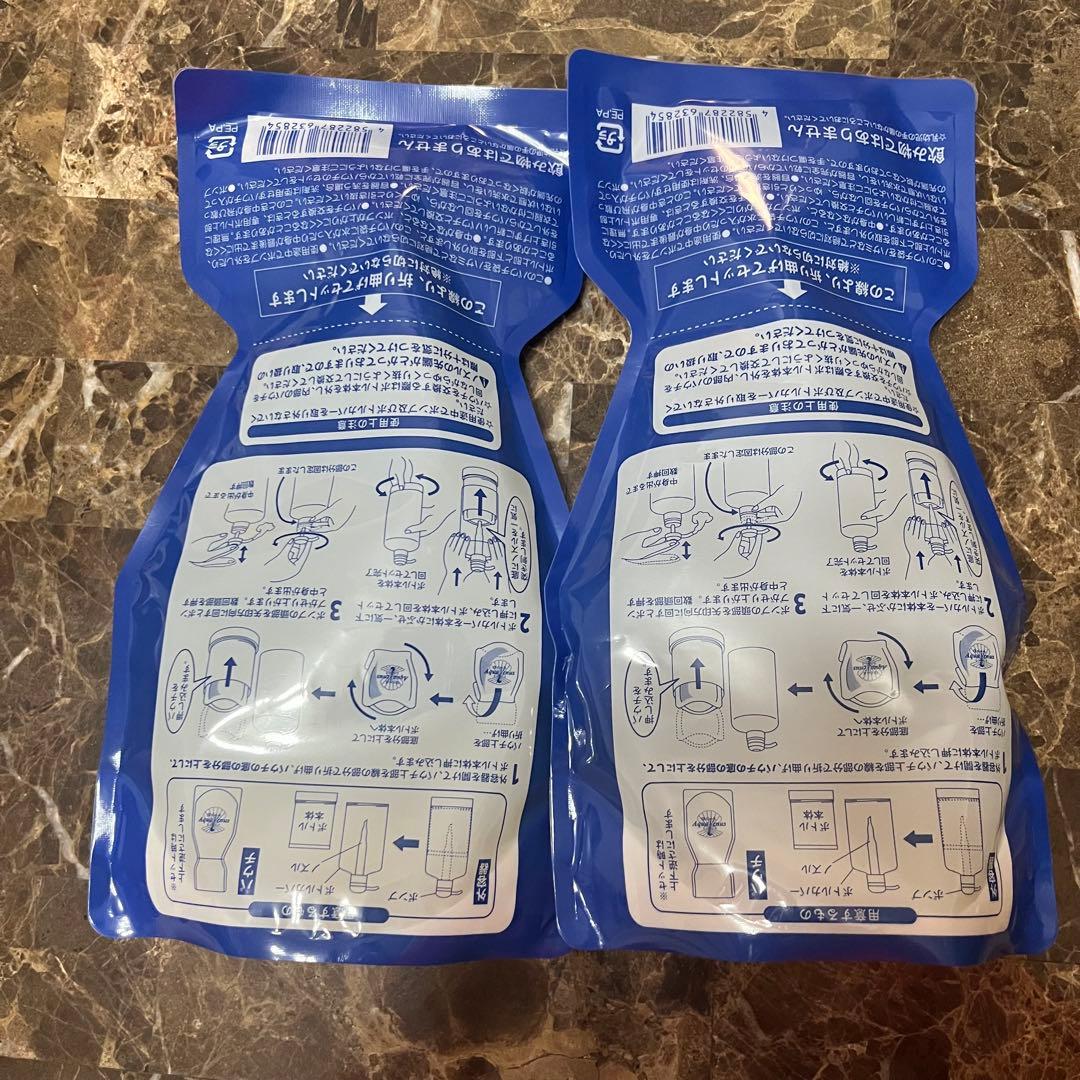 Dr.リセラ アクアヴィーナス ピュアモイスチャークレンジング 500g×2