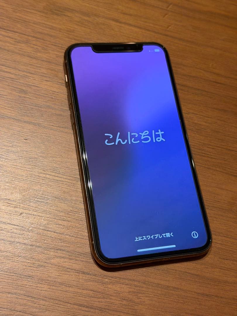 Apple iPhone11Pro ゴールド 256GB 本体 SIMフリー