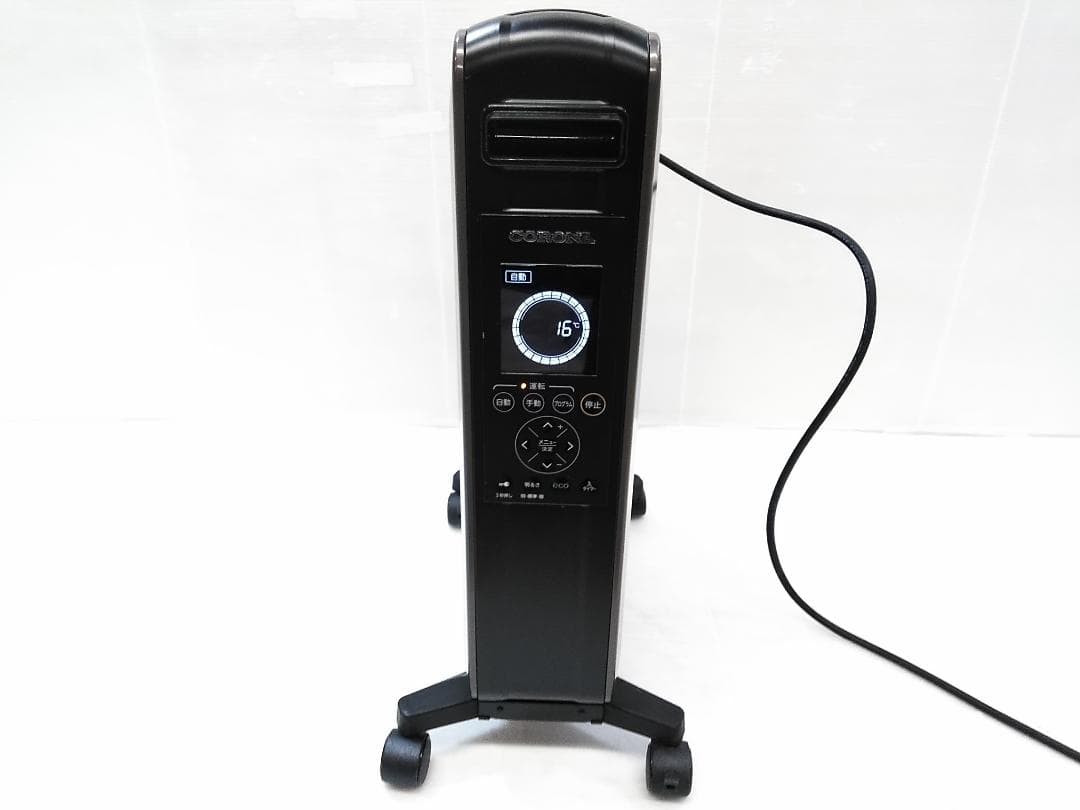2020年製 コロナ ノイルヒート DHS-1519 オイルレス 10～13畳★