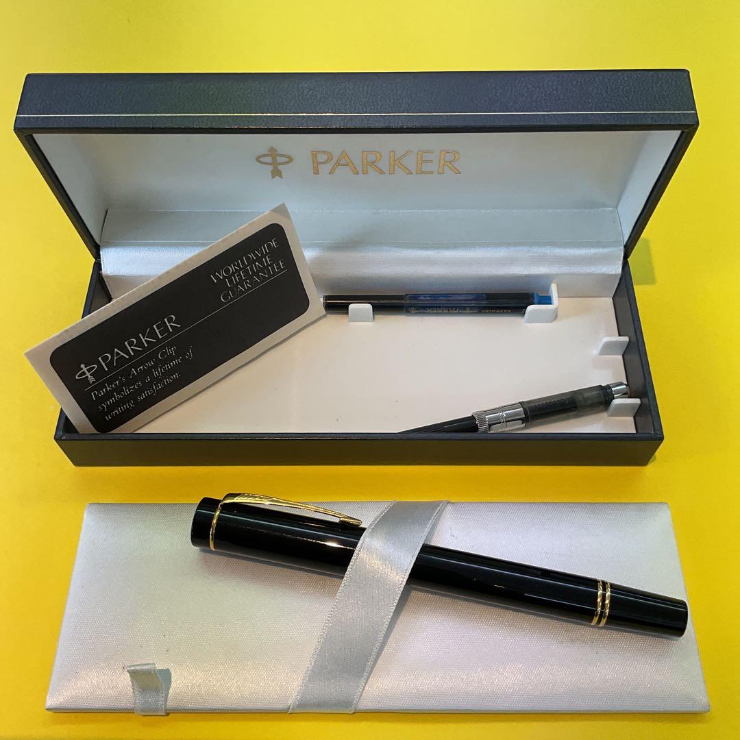 Parker 万年筆 黒 ステンレススチール