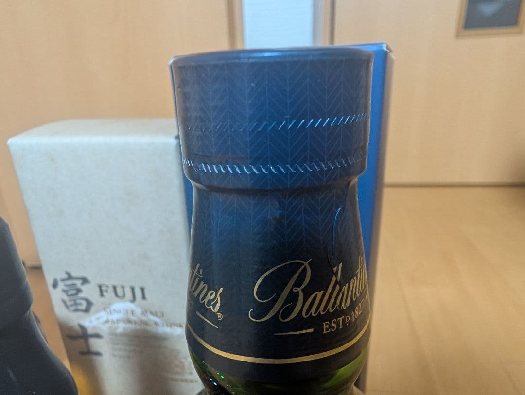 特価ウイスキー セレクション【バラ売り不可】